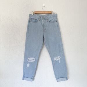 Levi ‘s Wedgie Straight Jeans